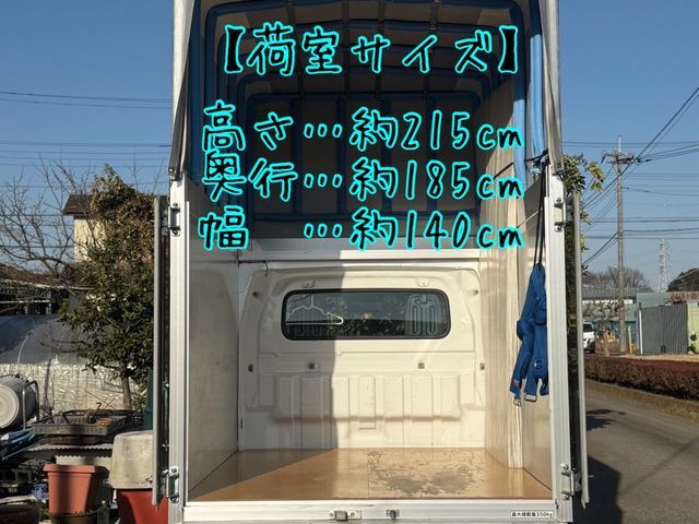 引越し専門業者の家具輸送☆大切なご家財ををお運びします！