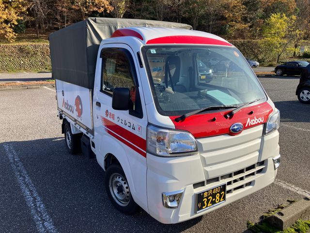 プロの技術でご満足いただけるように心を込めて作業いたします