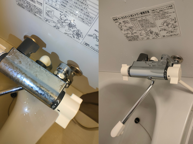 【非喫煙者】【即日対応】【スマホ・クレカ決済◎】迅速かつ丁寧に作業いたします！