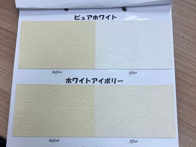 クロス塗装で綺麗な室内に蘇る！床面積㎡×¥2,500〜！サービスの画像