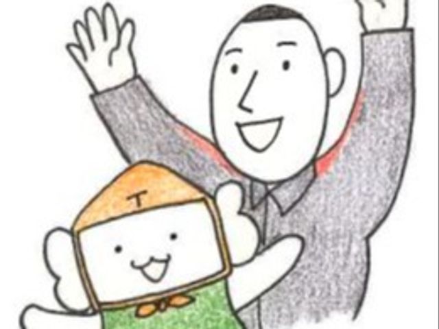 令和7年9月新規出店◎戸塚区の安心遺品・生前整理◎不用品回収◎【戸塚区の】サービスの画像