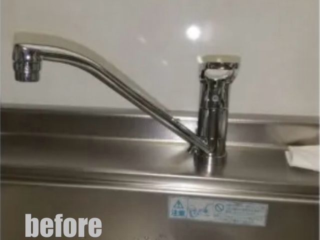 初回のご依頼につき、お試し価格として通常より10%OFFで承ります！！