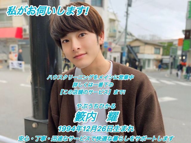◎即レス対応◎3月13.14.15日空きあり◆前日・当日予約お問い合わせ下さい