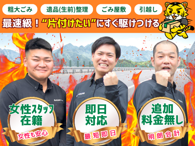 ★11月限定キャンペーン★通常8000円→7000円★予約埋まり次第終了★