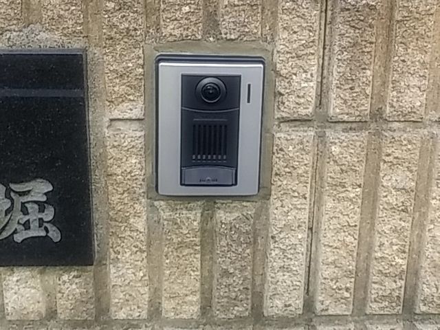 ◆年中無休◆予約から施工まで100%自社対応◆営業時間外も対応OK！