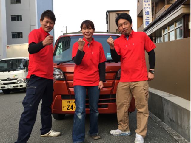 リサイクル業者ならではの徹底分別で大切な家財道具リユース、リサイクル致します。サービスの画像