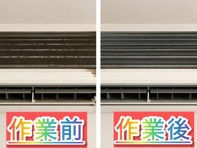 忙しくてなかなかできない…！そんな時に！★夕方から可能★当日相談◎★