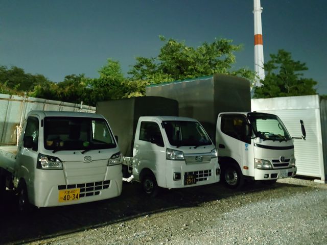 遺品整理士認定協会の有資格者がお見積にお伺いします。生前からのご相談も承ります。