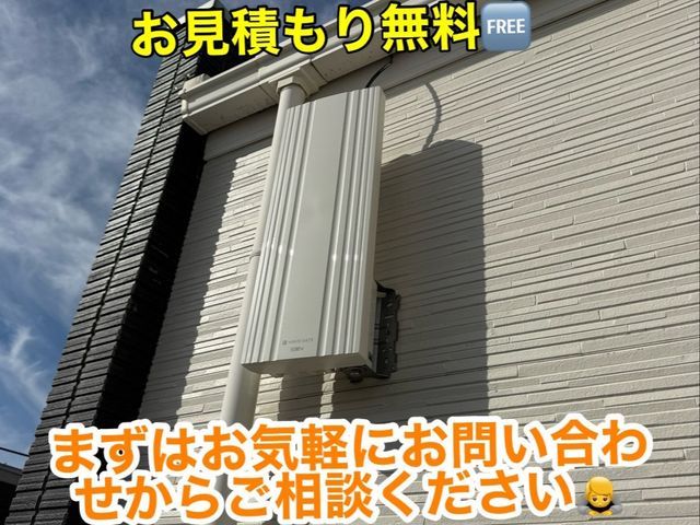 【還元キャンペーン中】コスパ最強‼‼価格以上の満足を確かな技術で迅速対応‼