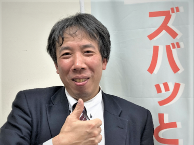 スマートスピーカー設定サポート