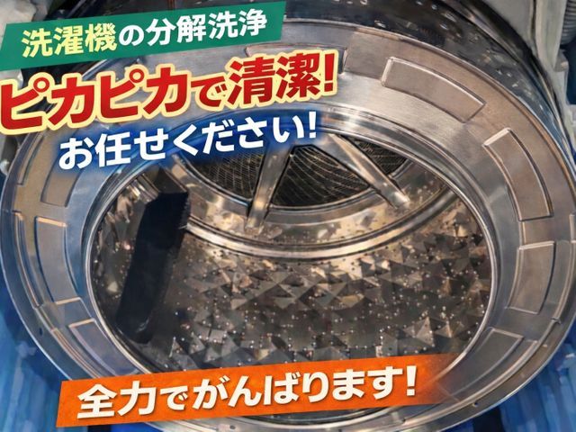 当日、前日でもご相談下さい！全力でがんばります！完全専業なので予約が取りやすい！