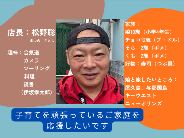 【今だけセール中】複数台割有◯完全分解可◯お客様に合わせて洗剤をつかいわけます