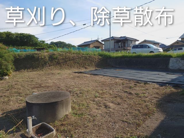 お客様のお力になります！雑草刈り経験と知識を活かして迅速丁寧に作業いたします！
