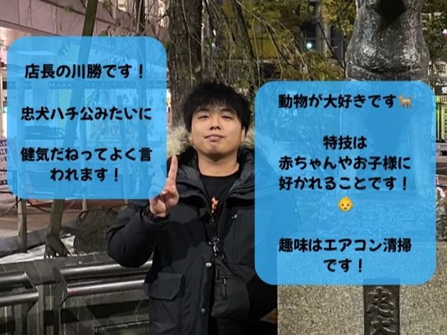 【水回り2点セット】お風呂の頑固な水垢、換気扇をピカピカにします！！