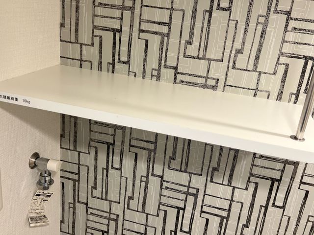 壁紙補修・凹みは当店にお任せください！◎損害保険加入済