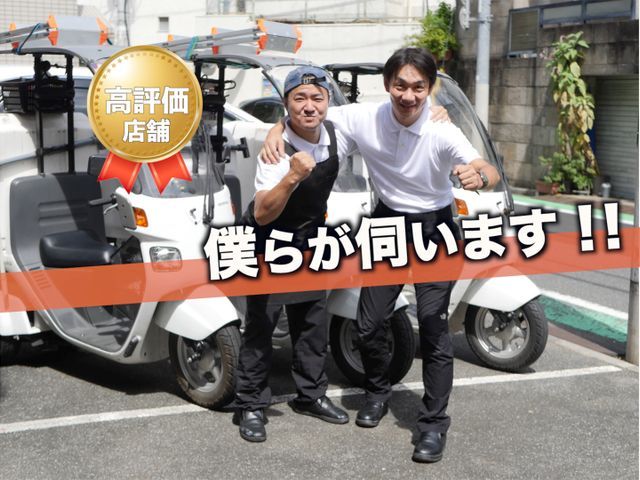 【くらまアワード4年連続受賞】お子様のベランダ遊びに最適。花粉や黄砂の徹底除去！