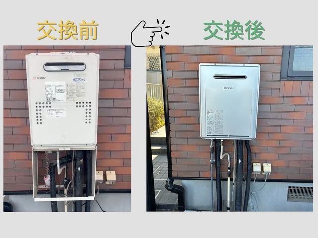 【5月新規出店】安心の完全無料保証！1年以内の施工上の不備は、無償で手直し対応！