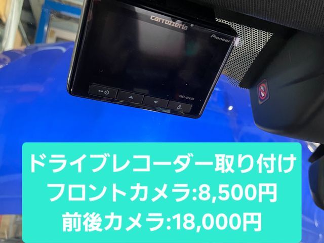 ☆2025年部門別【銅賞】☆PayPay可☆親切・丁寧な作業を心がけてます！