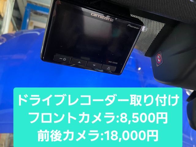 ☆2025年【銅賞店】☆PayPay決済可☆親切・丁寧な作業を心がけてます