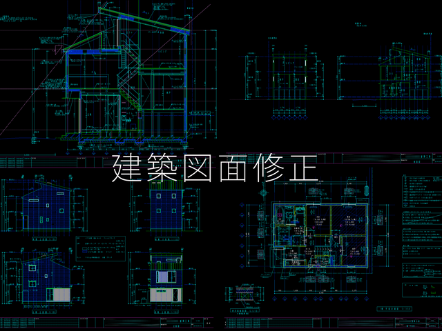 設計デザイナーインテリアコーディネーターが内装のみ設計デザイン及び工事監理します