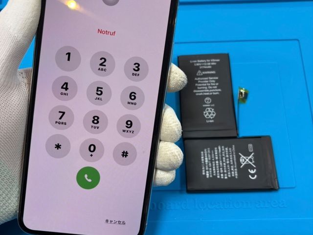 【年間修理実績1800台】職人歴7年！作業外注なしで安心の自社スタッフが直接