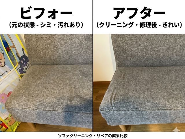 【完全自社施工】実績多数のプロがお伺いします