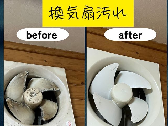 ◎年中無休◎予約から施工まで100%自社対応◎アフターフォローも万全