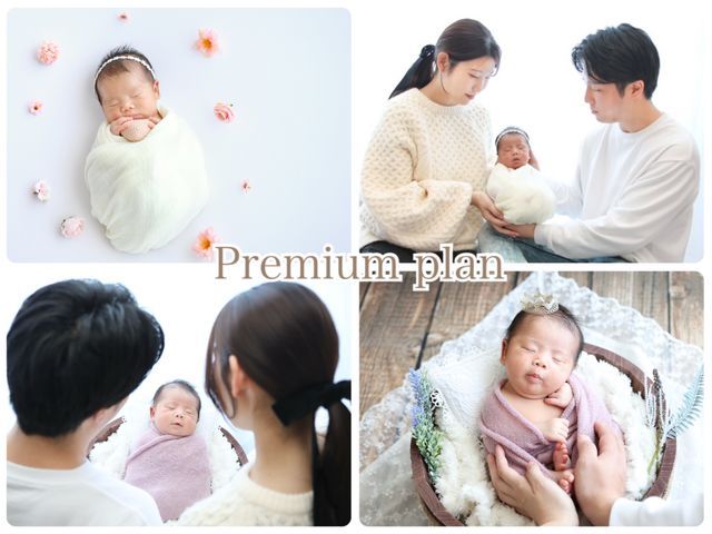 【時間内撮り放題】1枠〜おくるみ◎1時間 100枚以上納品保証♡