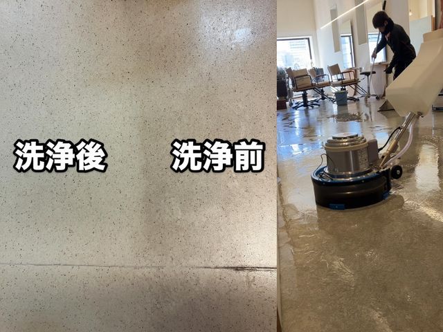個人も法人も対応｜地域密着25年の実績！親子で築く信頼と丁寧な仕上がりをお約束