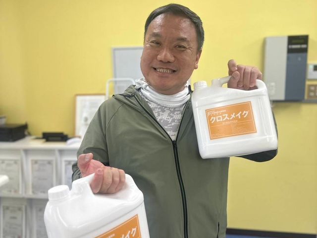 ☆クロスメイク正規代理店☆壁紙を張替えずに再生。抜群の大手賃貸住宅施工実績。サービスの画像