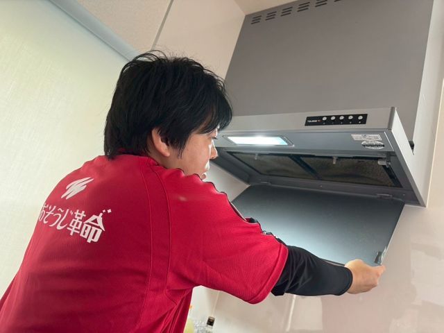 営業時間外・対応地域外も相談可能！真心込めた丁寧なお掃除をお約束