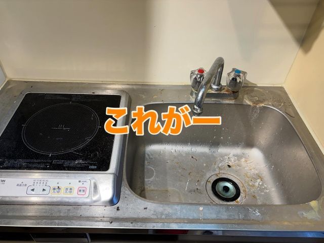 お客様のお力になります！経験と知識を活かして迅速丁寧に作業いたします