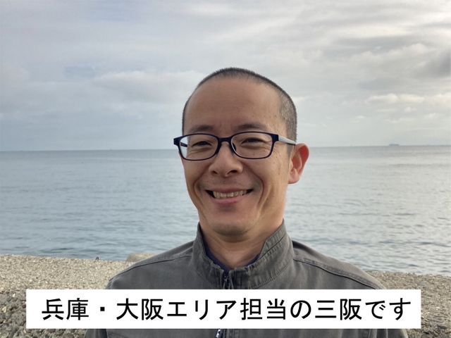 プロの技術でご満足いただけるように心を込めて作業いたしますサービスの画像