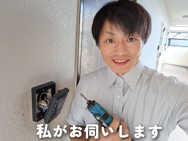 清潔丁寧な作業をさせていただきます【尼崎発】◆電気工事士◆