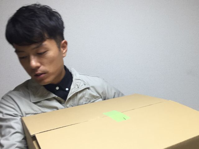 株式会社ディーメモリー☆お客様のご要望に沿って作業致します！お任せください！