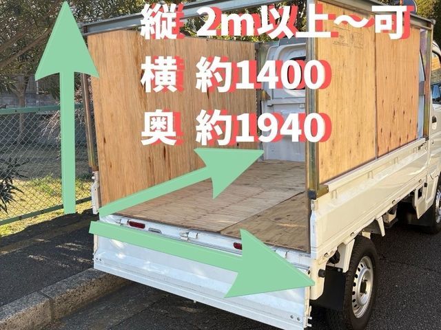 営業時間外・対応地域外のご予約も相談可能です、個人様法人様にご好評です！