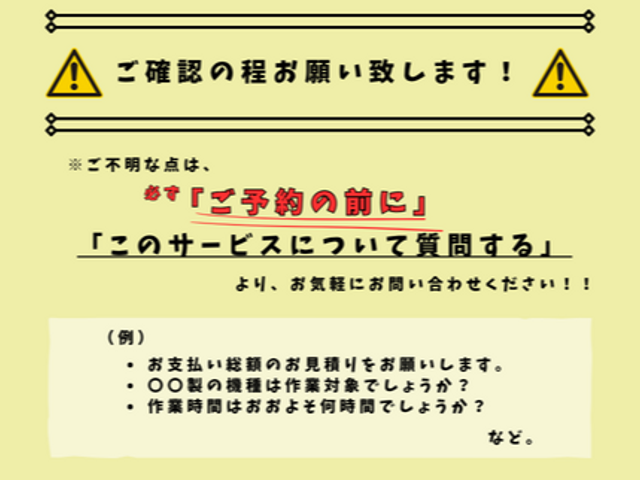 【乾燥時間が長すぎる！！】◇その原因はダクトのホコリ！？◇分解したらわかります！