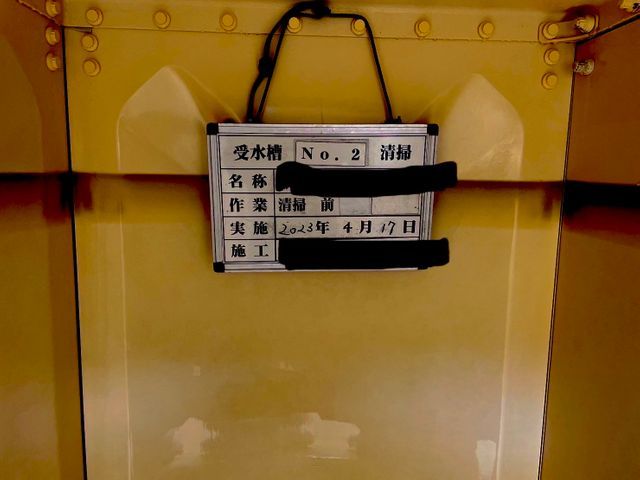 【業歴10年の実績】年中無休◎女性スタッフ同行可能◎外注なし自社施工