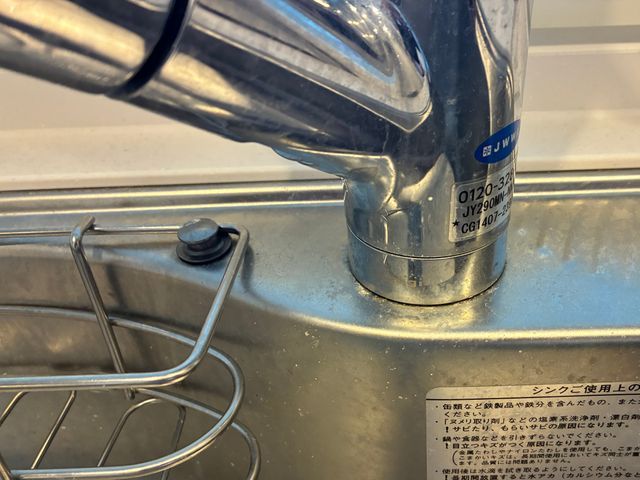 プロの技術でご満足いただけるように心を込めて作業いたします