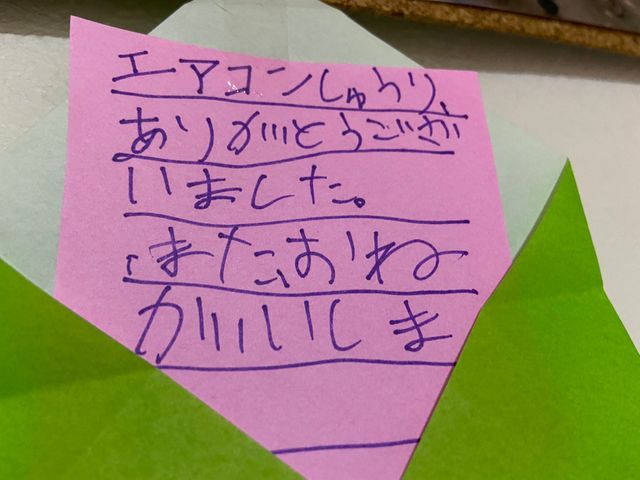 🛜家事育児で忙しいママの味方！◤カビ汚れ◢ 除菌水×完全分解でピカピカ仕上げ