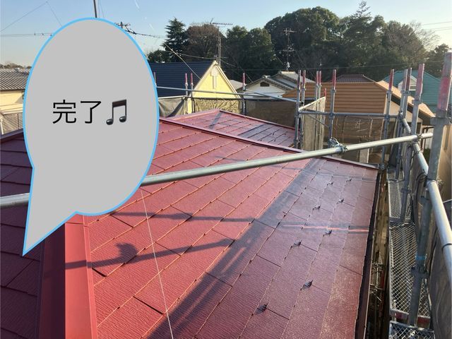 【大手経験有】手を抜かない誠実な対応をお約束◎損保加入◎