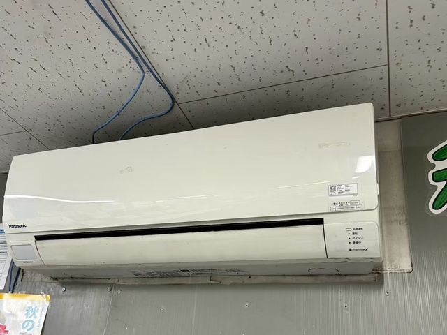 家庭用ルームエアコンクリーニング洗浄