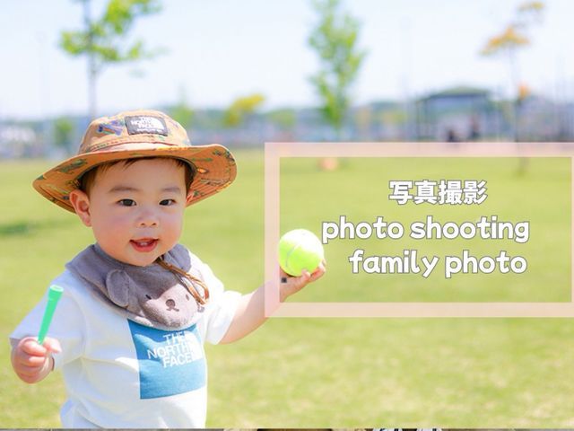 ◇お着物フォトグラファー エポフォト◇広告撮影歴20年◎笑顔を引き出すプロが撮影