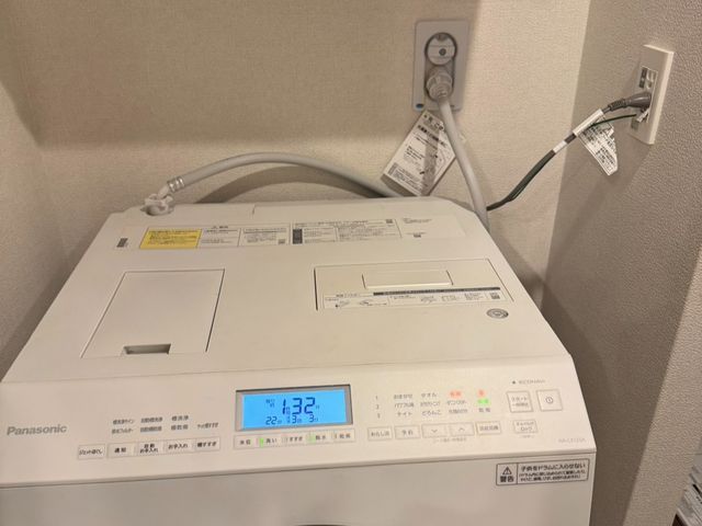 【ドラム式可】◎嵩上げ◎1000件の豊富な実績！お任せください！