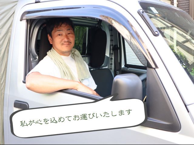 【新生活の門出に寄り添う】店長直接対応◎縦型洗濯機は設置サービス
