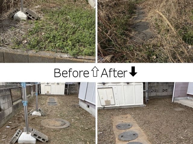 【損害保険加入済み】遠方からのご依頼も大歓迎！細部まで気が利く丁寧な草刈りです！