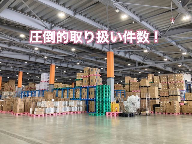 量販店品質！他社に断られた場合もご相談ください！嵩上げ・ドア脱着も