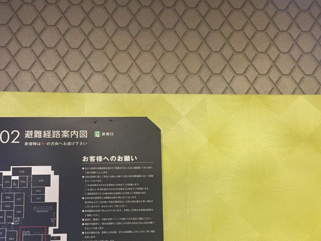 室内の壁穴補修 壁紙補修 Suzukicloth株式会社の壁の穴 凹みの補修 壁紙補修 くらしのマーケット