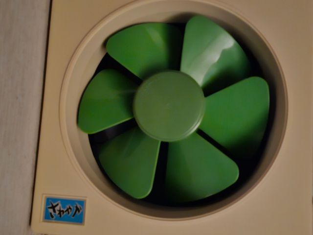 換気扇クリーニング