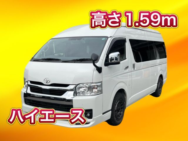 【低価格】【高品質】【満足度】の高いサービスのご提供をお約束致します！